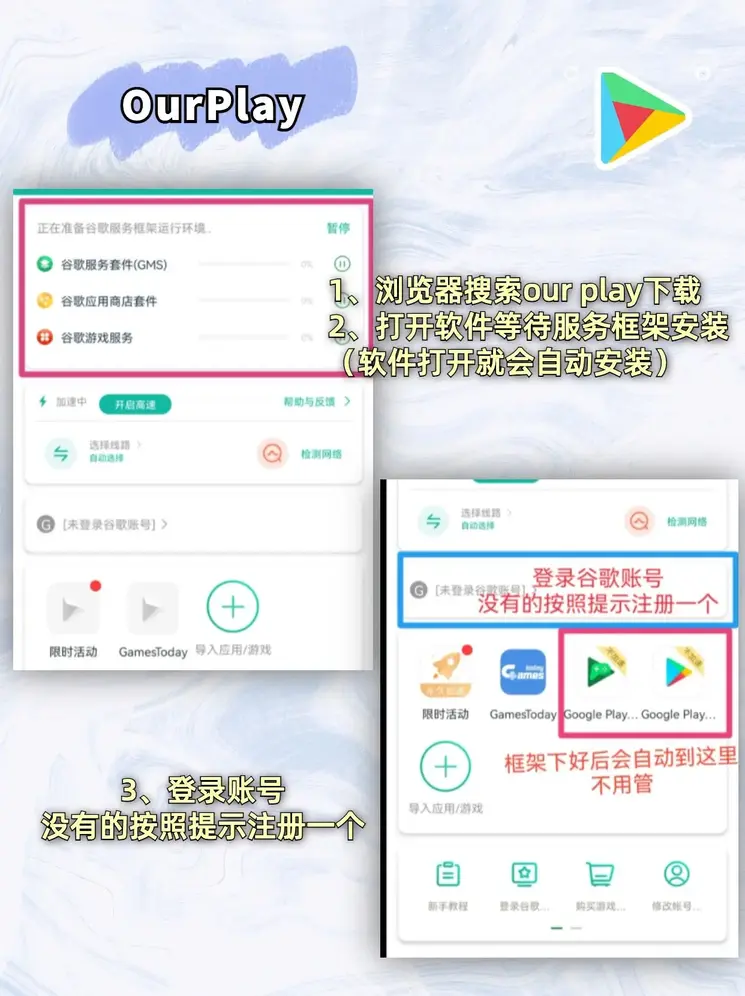 明博体育电话截图1